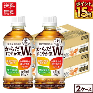 RJER[ 炾₩W+ 350ml ybg{g 24{×2P[Xyz