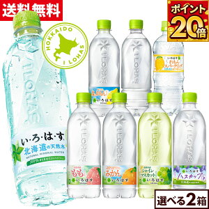RJER[ EÉE ǂ Iׂ 515ml`540ml ybg{g 24{×2P[Xyz