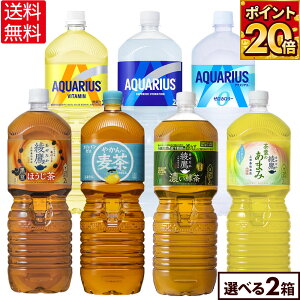 RJER[ Iׂ ǂ ANGAX [ r^~  t̂܂ ق ₩̔ 2000ml ybg{g 6{×2P[Xyz