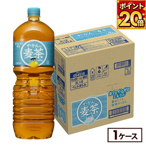 RJER[ ₩̔ fromu 2000ml ybg{g 6{