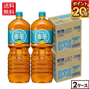 RJER[ ₩̔ fromu 2000ml ybg{g 6{×2P[Xyz