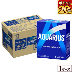 コカ・コーラ アクエリアス 48g パウダー 5袋×6ケース (30袋入)