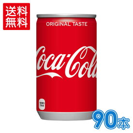 楽天市場 砂糖 カロリーゼロ ブランドコカ コーラ の通販