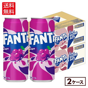 RJER[ t@^ O[v 500ml  24{×2P[Xyz