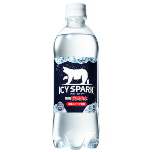 カナダドライ エナジードリンク 炭酸飲料 エナジードリンクの人気商品 通販 価格比較 価格 Com カナダドライ エナジードリンク 炭酸飲料 エナジードリンクの人気商品 通販 価格比較 価格 Com