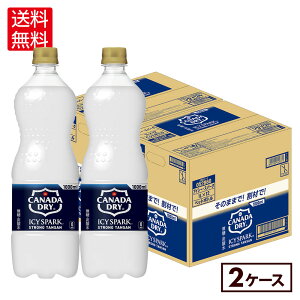 ACV[EXp[N from Ji_hC 1000ml ybg{g 12{×2yz