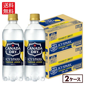 RJER[ Y_ ACV[EXp[N from Ji_hC  490ml ybg{g 24{×2yz