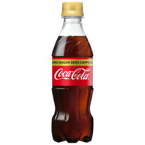 コカ コーラ 炭酸飲料 エナジードリンク 日本コカコーラの人気商品 通販 価格比較 価格 Com コカ コーラ 炭酸飲料 エナジードリンク 日本コカコーラの人気商品 通販 価格比較 価格 Com