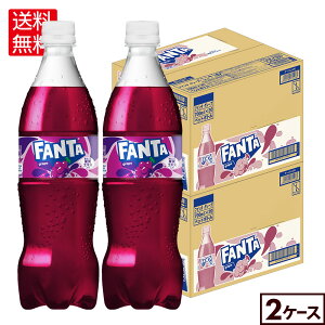 RJER[ t@^ O[v 700ml ybg{g 20{×2yz