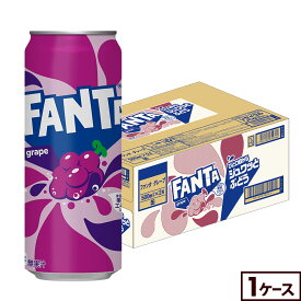 コカ・コーラ ファンタ グレープ 500ml 缶 24本