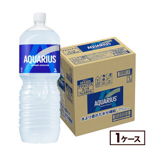 RJER[ ANGAX 2000ml ybg{g 6{