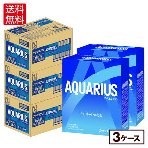 RJER[ ANGAX 48g pE_[ 5×6 (30ܓ)×3P[Xyz