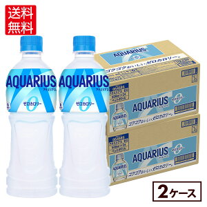 RJER[ ANGAX [ 500ml ybg{g 24{×2yz