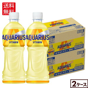 RJER[ ANGAX r^~ 500ml ybg{g 24{×2P[Xyz