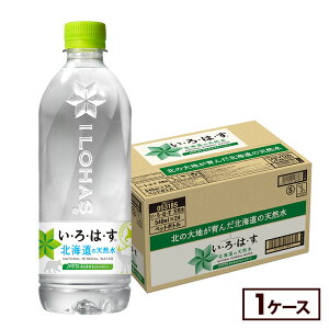 RJER[ EÉE kC̓VR 540mlybg{g 24{