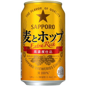 y Tb| ƃzbv 350ml 1P[X24{Zbg VW r[ ʃr[  Tb|r[ j j   ƈ  ӎ     ܂Ƃߔ Mtg v[