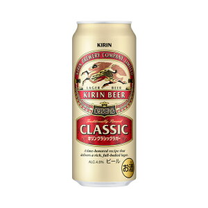 L NVbN K[ 500ml 1P[X24{Zbg r[ r[ ʃr[  i Lr[  j j   ƈ  ӎ ܂Ƃߔ Mtg v[g KIRIN CLASSIC LAGER 
