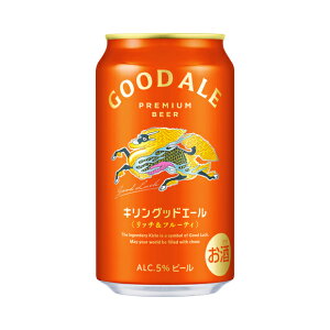 y L ObhG[ 350ml 2P[X48{Zbg  r[ r[ ʃr[  i Lr[ v~A @ґ t[eB J KIRIN Good al