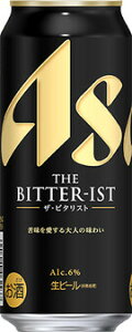 ザビタリスト」の人気商品一覧・価格比較 - 価格.com アサヒビールザ・ビタリスト48本まとめ売り