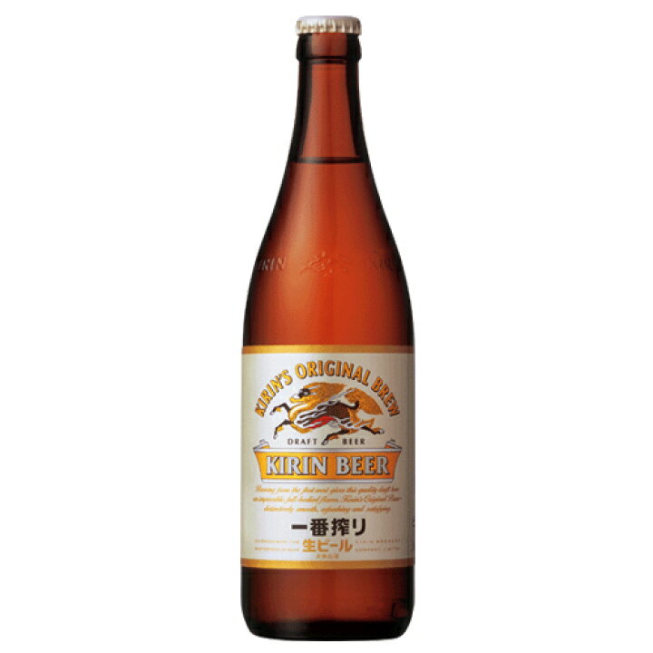 楽天市場】あす楽【送料無料】キリン 一番搾り 500ml 中瓶 1ケース20  