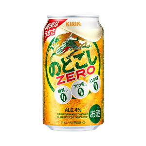 y L ̂ǂ ZERO [ 350ml 1P[X24{Zbg [ ṽ[ Ö[ A r[ ʃr[  i Lr[  j j   ƈ    