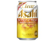 あす楽 アサヒ クリアアサヒ 350ml 1ケース24本セット 発泡酒 ビール 缶ビール 缶 新ジャンル Asahi アサ…
