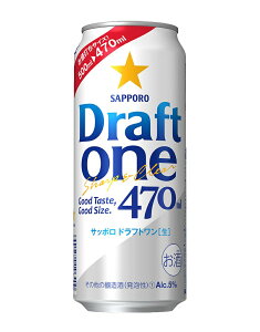 Tb| htg DRAFT ONE 470ml 1P[X24{Zbg  VW r[ ʃr[  Tb|r[ Oet[ gluten free Draft one ǂ SAPPORO