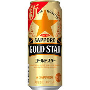 あす楽 サッポロ GOLD STAR ゴールドスター500ml 1ケース24本セット 送料無料 発泡酒 ビール 缶ビール サッポロビール 缶 男性 男 お酒 酒 家飲み 宅飲み 晩酌 女性 女 おすすめ おいしい まとめ買