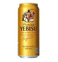 楽天市場】琥珀エビス 500ml 24本の通販