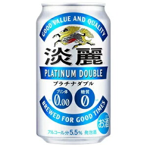 �����y �L���� �W�� �v���`�i�_�u�� 350ml 1�P�[�X24�{�Z�b�g ���A�� �r�[�� �ʃr�[�� �� �J�� �i�� �L�����r�[�� ����� KIRIN �v�����̃[�� �����[�� �������� �܂Ƃߔ��� �M�t�g �v���[���g ��