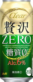 アサヒ クリアアサヒ 贅沢ZERO （ゼロ） 500ml 1ケース24本 送料無料 ビール 缶ビール 缶 贅沢ZERO 糖質0 新ジャンル Asahi アサヒビール 男性 男 お酒 酒 家飲み 宅飲み 晩酌 女性 女 おすすめ おいしい まとめ買い ギフト プレゼント 贈り物 お祝い 誕生日 内祝い