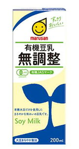 }T L@  200ml pbN 2P[X48{Zbg  }TAC  ܂Ƃߔ Mtg v[g 蕨 j j Ԃ a