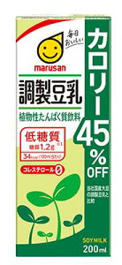 }T  J[45It 200ml pbN 2P[X48{Zbg  }TAC  ܂Ƃߔ Mtg v[g 蕨 j j Ԃ a