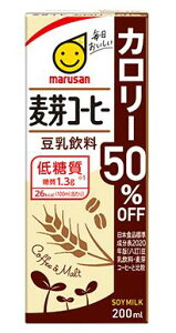 }T  R[q[ J[50It 200ml pbN 2P[X48{Zbg  }TAC ܂Ƃߔ  Mtg v[g 蕨 j j Ԃ a