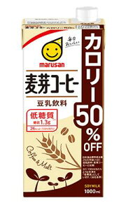 }T  R[q[ J[50It 1L pbN 2P[X12{Zbg 1000ml  }TAC ܂Ƃߔ  Mtg v[g 蕨 j j Ԃ a