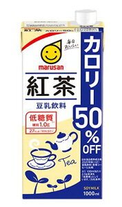 }T  g J[50It 1L pbN 2P[X12{Zbg 1000ml  }TAC ܂Ƃߔ  Mtg v[g 蕨 j j Ԃ a