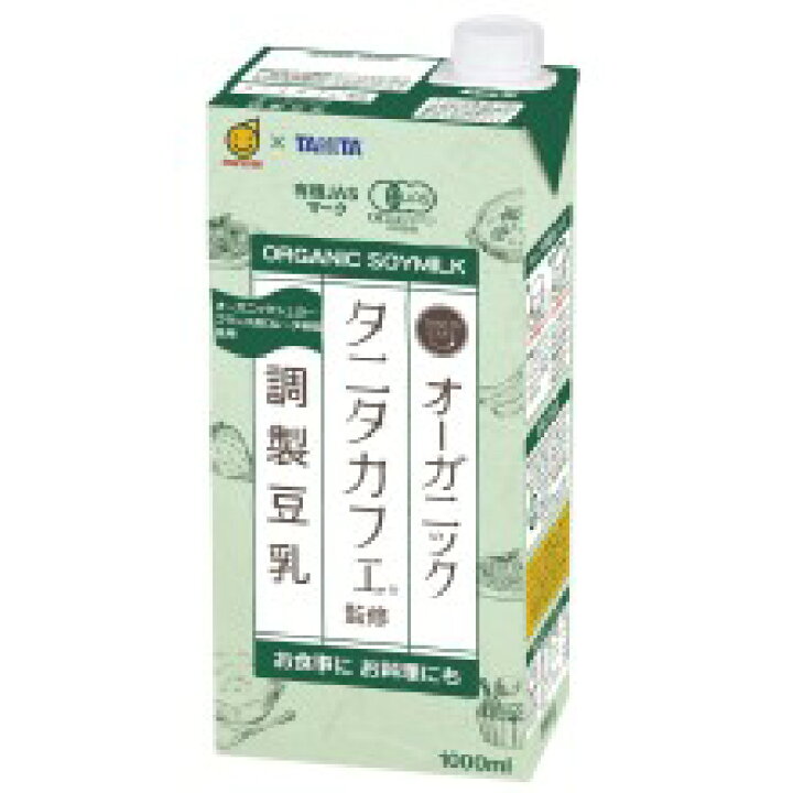 楽天市場】【送料無料】マルサン タニタ カフェ監修 オーガニック 調整豆乳 1L(1000ml)1ケース6本 : ドリンク専門店 雫 楽天市場】【送料無料】マルサン タニタ カフェ監修 オーガニック 調整豆乳 1L(1000ml)1ケース6本 : ドリンク専門店 雫