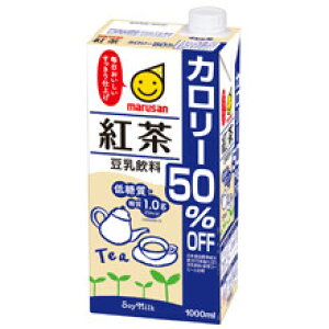 }T  g J[50It 1L pbN 2P[X12{Zbg 1000ml  }TAC ܂Ƃߔ  Mtg v[g 蕨 j j Ԃ a