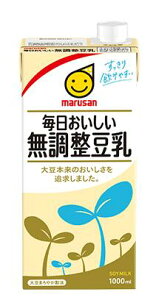 }T    1L pbN 1P[X6{Zbg 1000ml  }TAC  Mtg v[g 蕨 j j Ԃ a