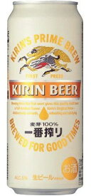 あす楽 キリン 一番搾り 500ml 1ケース24本セット 生ビール ビール 缶ビール 缶 麒麟 キリンビール きりん 男性 男 お酒 酒 家飲み 宅飲み 女性 女 おすすめ ギフト プレゼント 贈り物 お祝い 誕生日 内祝い お返し