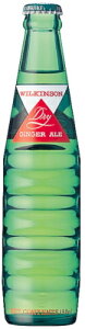 �����y �A�T�q �E�B���L���\�� �h���C�W���W���G�[�� �Ì� 190ml�r 1�P�[�X24�{�Z�b�g �������� WILKINSON �Y�_ �^���T�� �Y�_���� �r �r�� ���� �h�����N �\�t�g�h�����N �A�T�q���� �������� ��