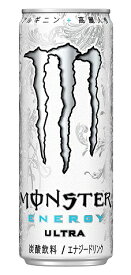 アサヒ モンスター エナジー ウルトラ 355ml 1ケース24本セット 送料無料 缶 エナジードリンク 栄養 栄養ドリンク 炭酸飲料 炭酸ジュース 飲料 ドリンク ソフトドリンク おすすめ おいしい まとめ買い ギフト プレゼント 贈り物 お祝い 誕生日 内祝い お返し