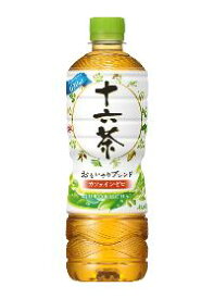 【送料無料】アサヒ 十六茶（じゅうろくちゃ） 630mlPET 1ケース 24本