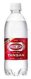 あす楽 アサヒ ウィルキンソン タンサン 500ml 1ケース24本セット 送料無料 WILKINSON 炭酸 炭酸水 炭酸飲料 ペットボトル PET 飲料 ドリンク ソフトドリンク アサヒ飲料 おすすめ おいしい まとめ買い ギフト プレゼント 贈り物 お祝い 内祝い お返し 誕生日