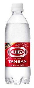 �����y �A�T�q �E�B���L���\�� �^���T�� 500ml 1�P�[�X24�{�Z�b�g �������� WILKINSON �Y�_ �Y�_�� �Y�_���� �y�b�g�{�g�� PET ���� �h�����N �\�t�g�h�����N �A�T�q���� �������� �������� �܂Ƃ�