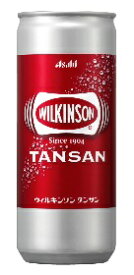 あす楽 アサヒ ウィルキンソン タンサン 250ml缶 1ケース20本セット 送料無料 WILKINSON 炭酸水 炭酸 炭酸飲料 缶 カン 飲料 ドリンク ソフトドリンク アサヒ飲料 おすすめ おいしい まとめ買い ギフト プレゼント 贈り物 お祝い 内祝い お返し 誕生日