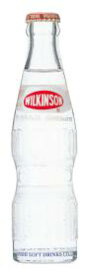 あす楽 アサヒ ウィルキンソン タンサン 190ml瓶 1ケース24本セット 送料無料 WILKINSON 炭酸水 炭酸 炭酸飲料 瓶 ビン 飲料 ドリンク ソフトドリンク アサヒ飲料 おすすめ おいしい まとめ買い ギフト プレゼント 贈り物 お祝い 内祝い お返し 誕生日