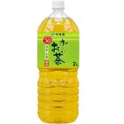 【送料無料】伊藤園 お〜いお茶 緑茶 2L 1ケース6本×2ケース
