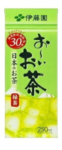 ɓ ` Β 250ml pbN 1P[X24{Zbg  {   ݕ \tghN  ܂Ƃߔ  Mtg v[g 蕨 j j Ԃ 