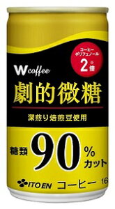 y2P[XzyIzɓ W coffee I 165g 1P[X30{×2P[X